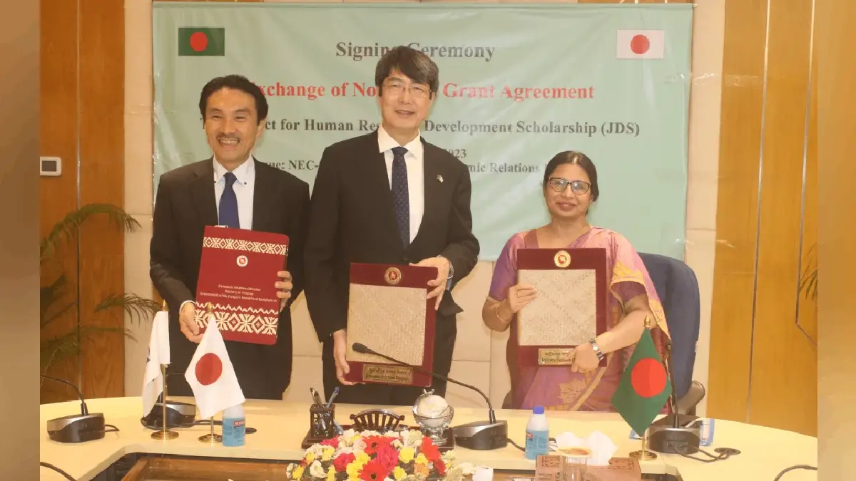 "Japan Grants ¥472 Million to Bangladesh for Human Resource Development Scholarship Program"