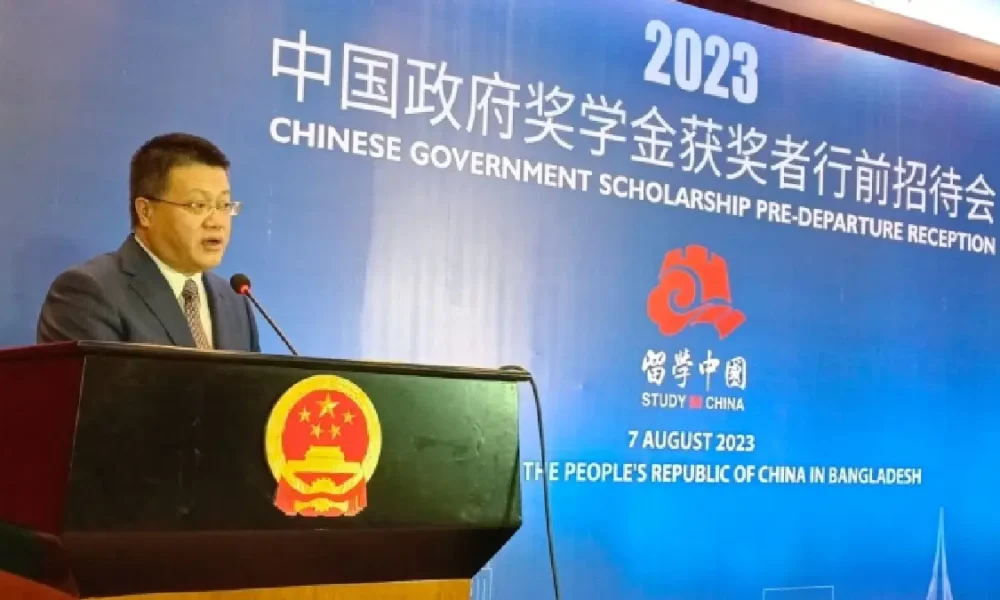 Chinese Ambassador Bangladeshi