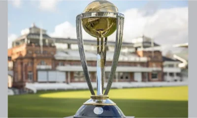 Trophy ICC World Cup