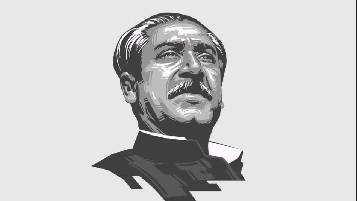 National Mourning Day Bangabandhu