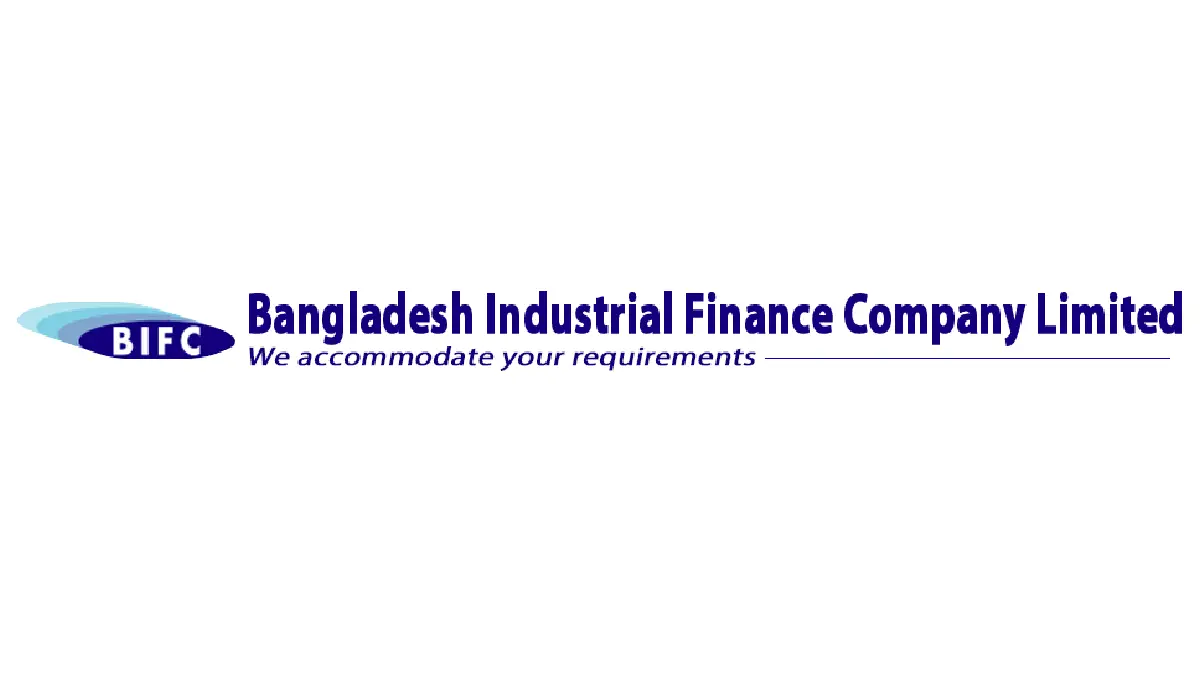 Bangladesh Industrial Fin