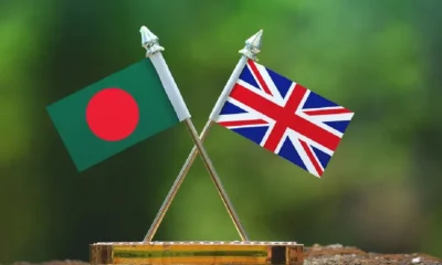 Bangladesh UK