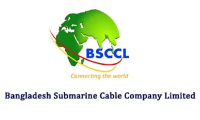 Bangladesh Submarine Cable