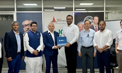 Bongo Receives Tk 5cr Boost from Startup Bangladesh for Innovative Expansion