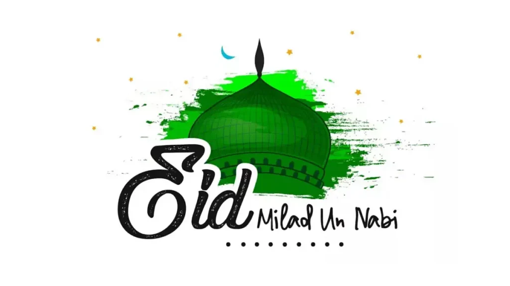 Eid-e-Miladunnabi