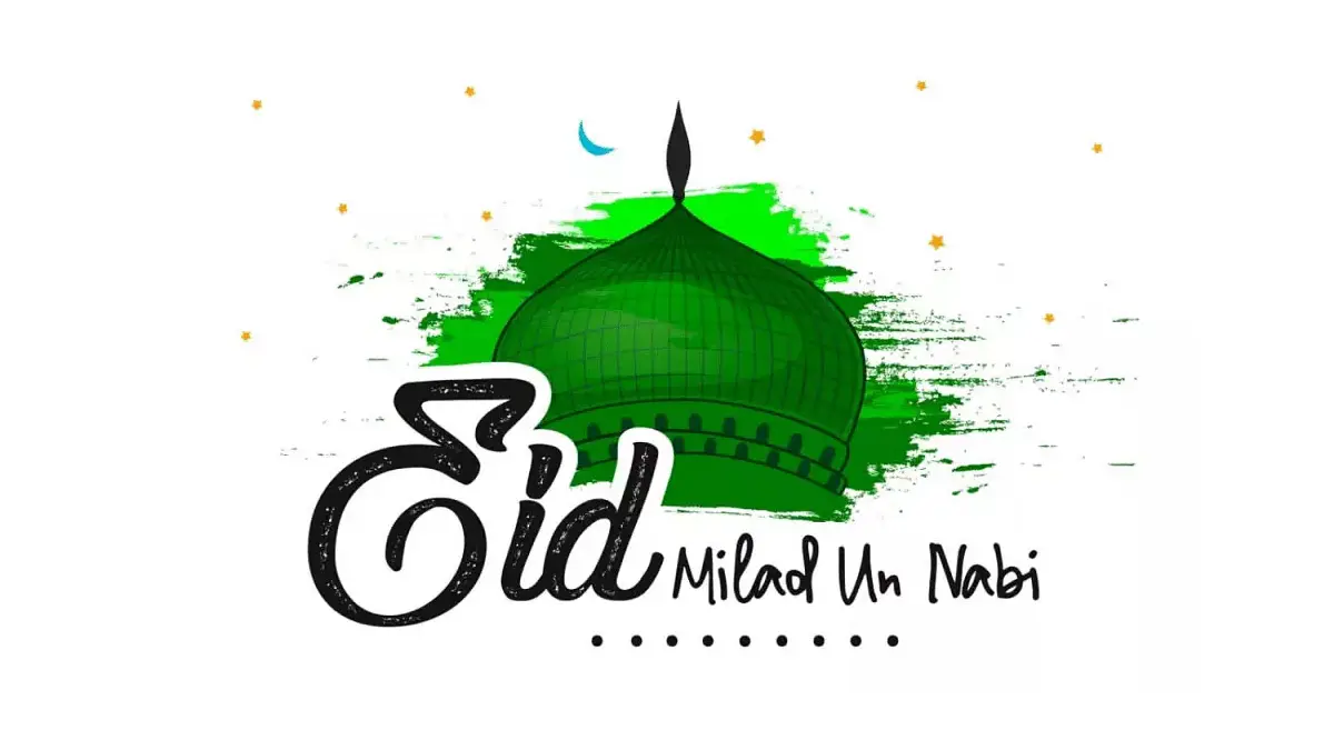 Eid-e-Miladunnabi