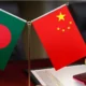 Envoy says China, a trustworthy neighbor to Bangladesh