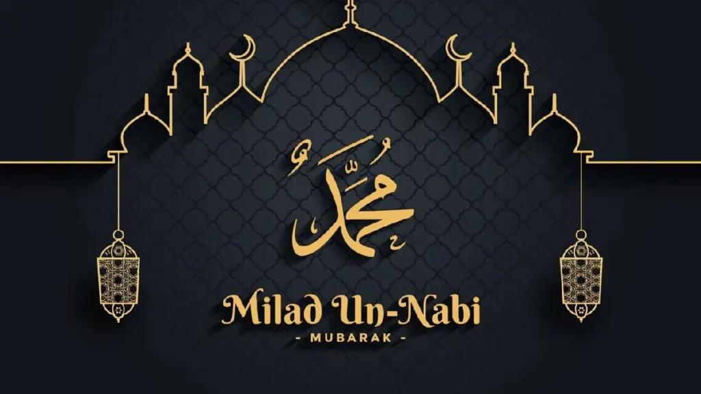 Eid-e-Miladunnabi