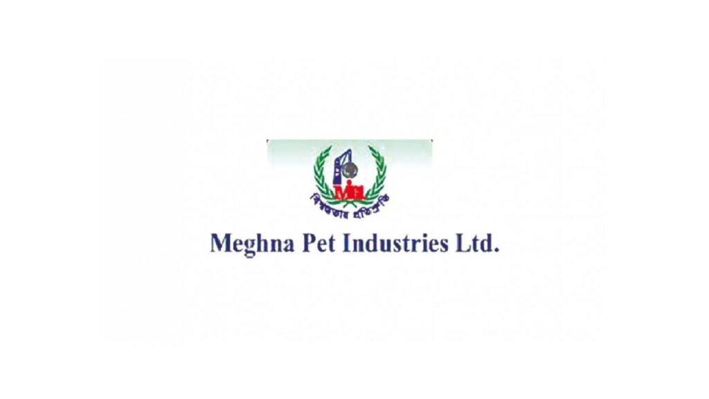 Meghna Pet