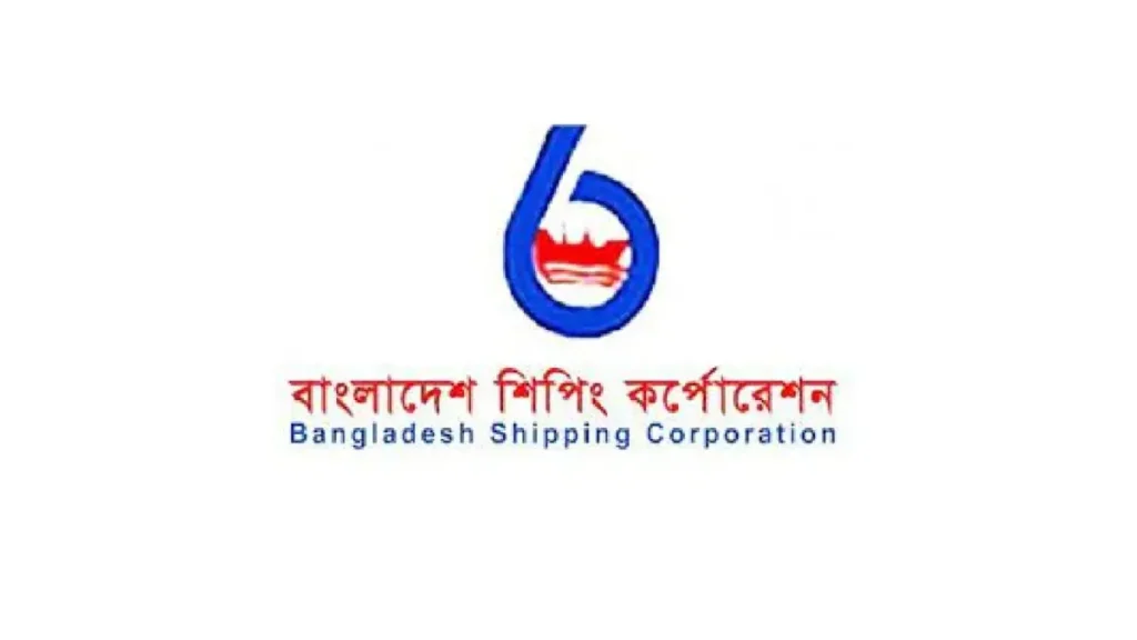 bangladesh shipping corporation