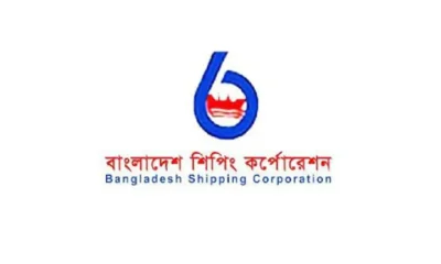 bangladesh shipping corporation