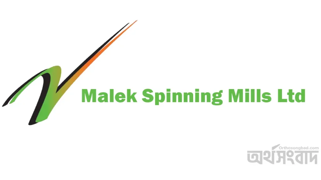 Malek Spinning