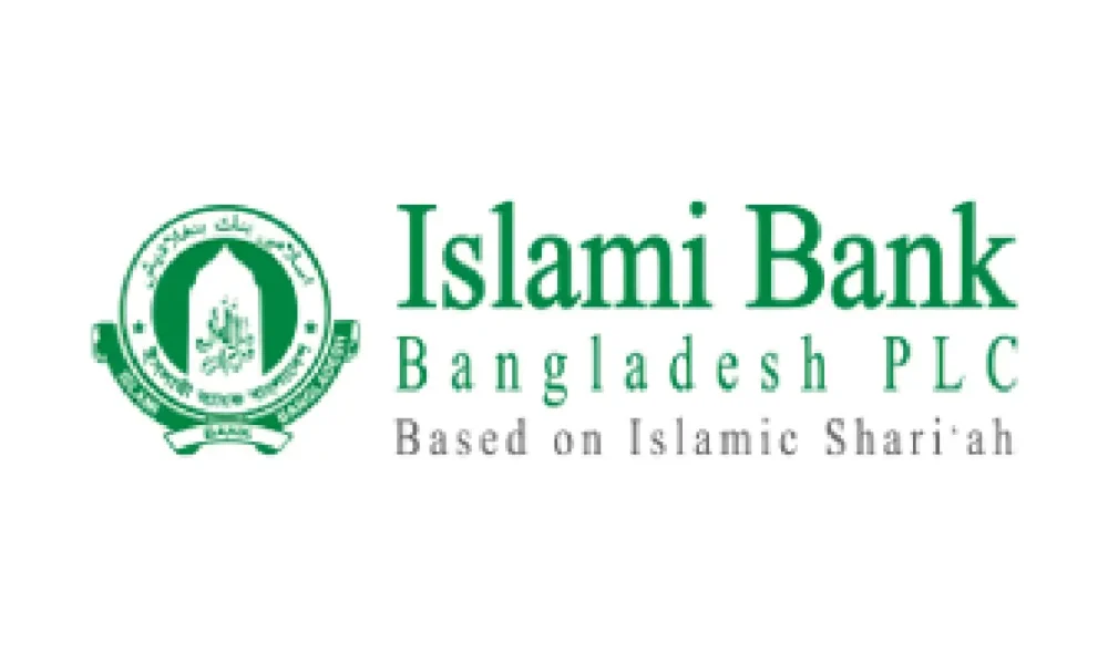 Islami Bank