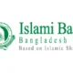 Islami Bank