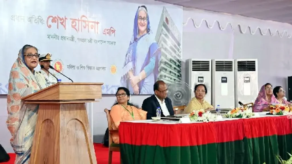 Sheikh Hasina