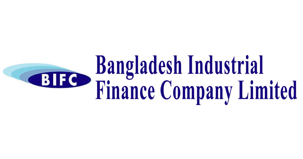 Bangladesh Industrial Finance