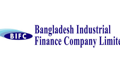 Bangladesh Industrial Finance