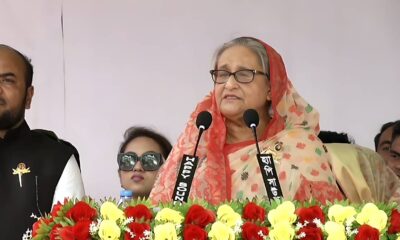 sheikh hasina foreign interference election