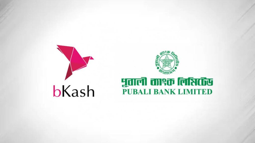 bkash pubali bank