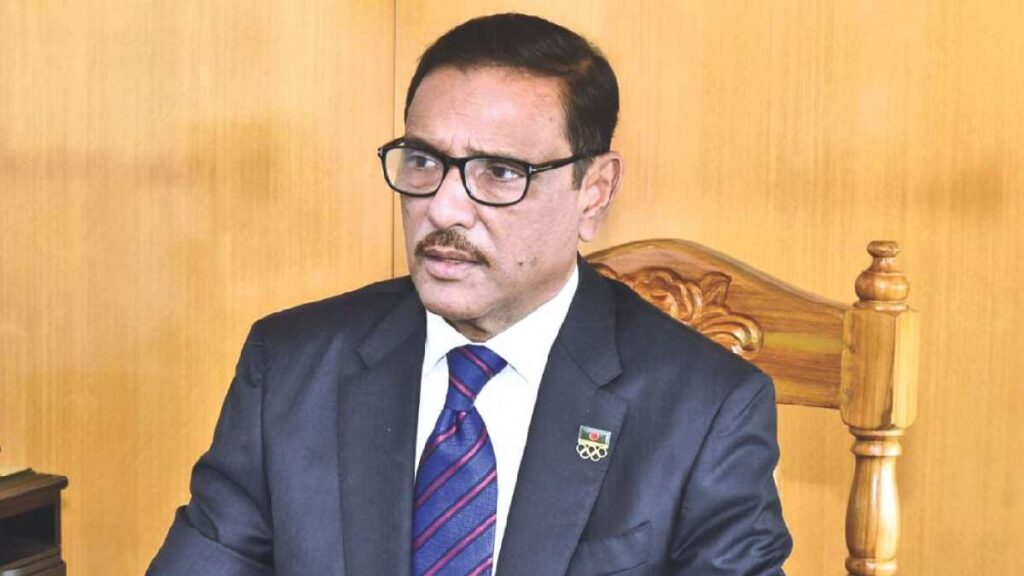 obaidul quader