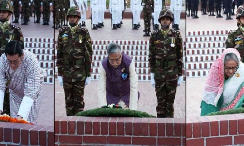 "President Shahabuddin, PM Hasina Honor Liberation War Martyrs on 54th Independence Day"