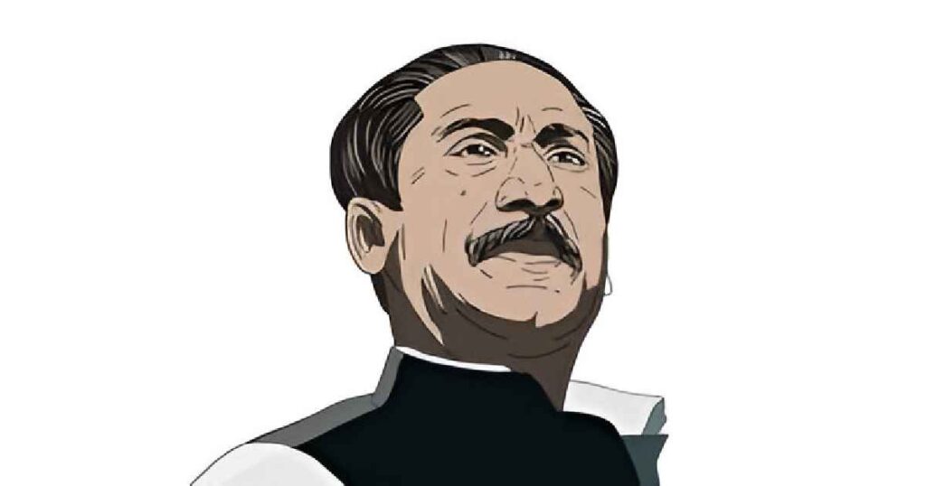 Bangabandhu