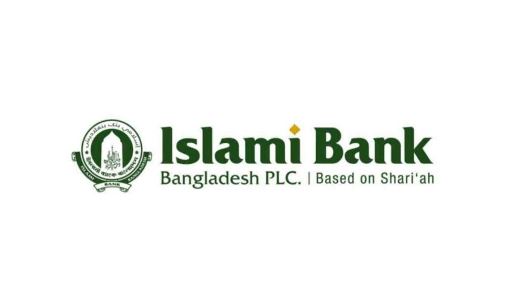 Islami Bank