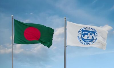 bangladesh imf