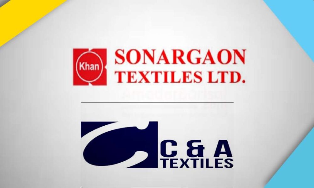 sonargaon c & a textiles