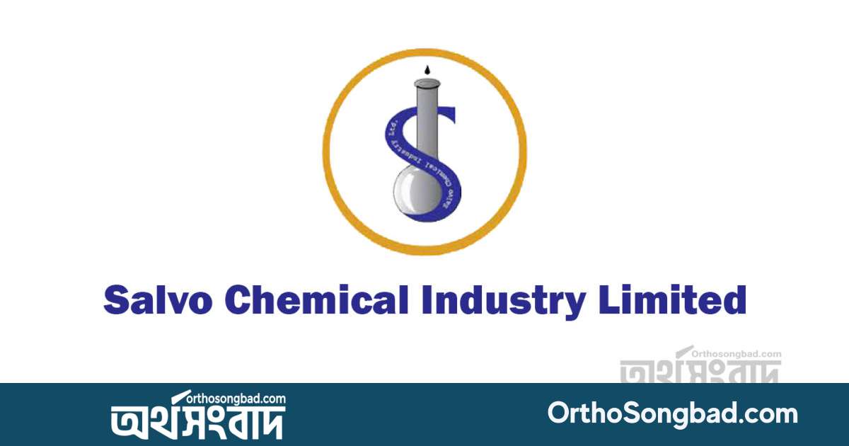 Salvo Chemical Releases Q3 Financials