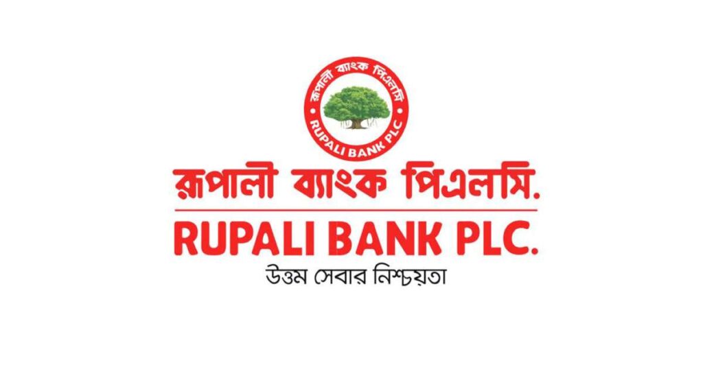 Rupali Bank