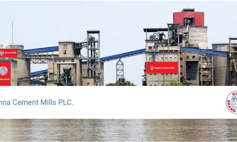 meghna cement