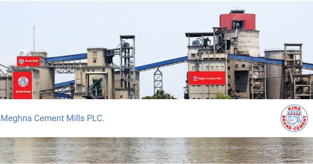 meghna cement