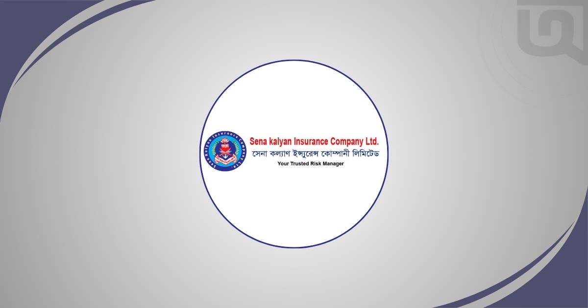 Sena Kalyan Insurance