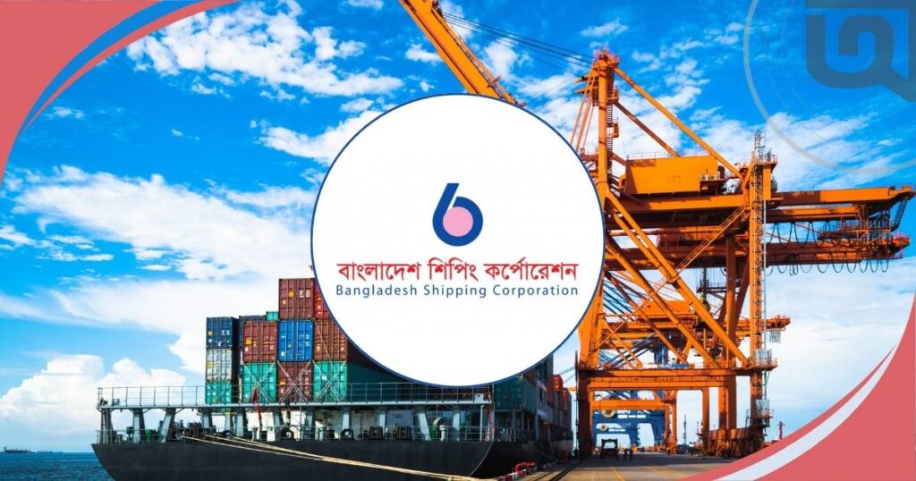 bangladesh Shipping Corporation