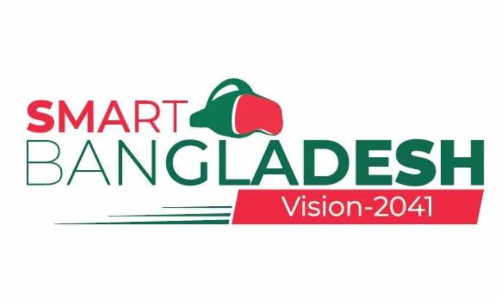 Smart Bangladesh 2041