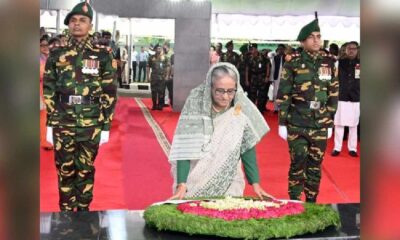 Sheikh Hasina