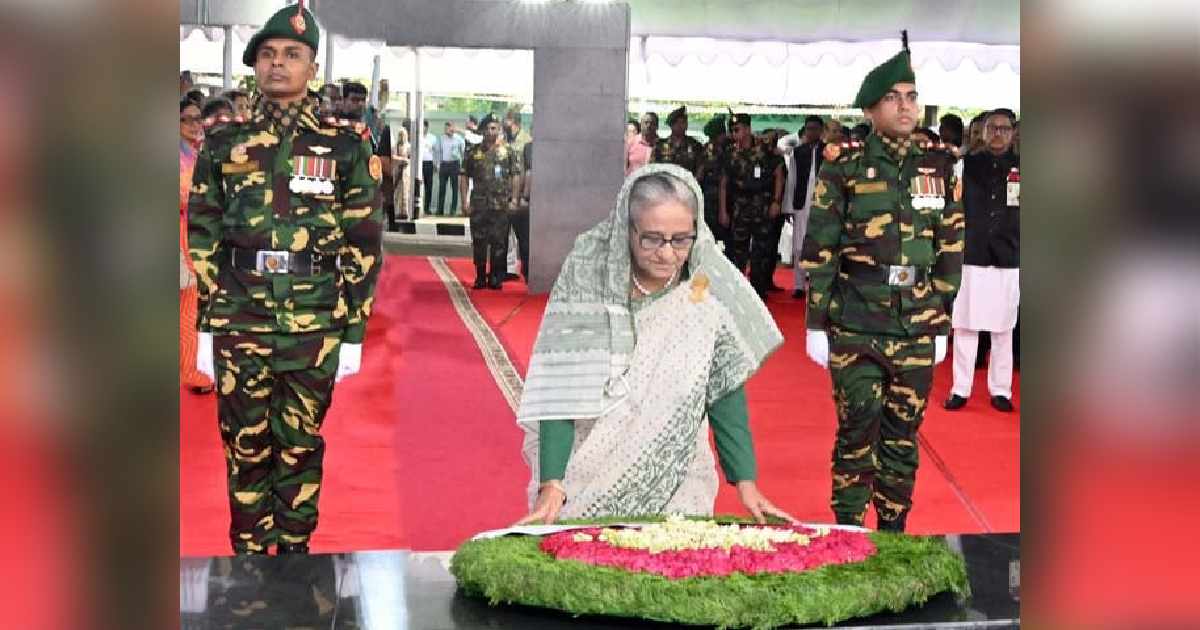 Sheikh Hasina