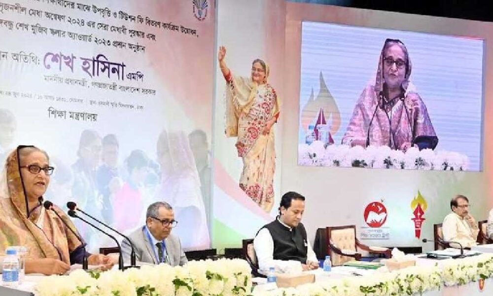 sheikh hasina