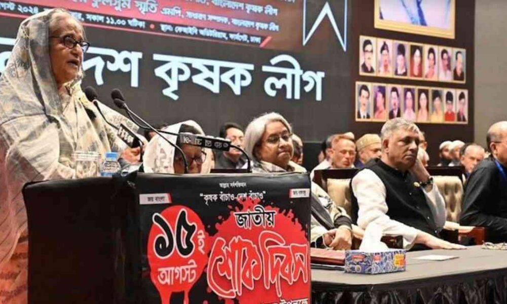 sheikh hasina