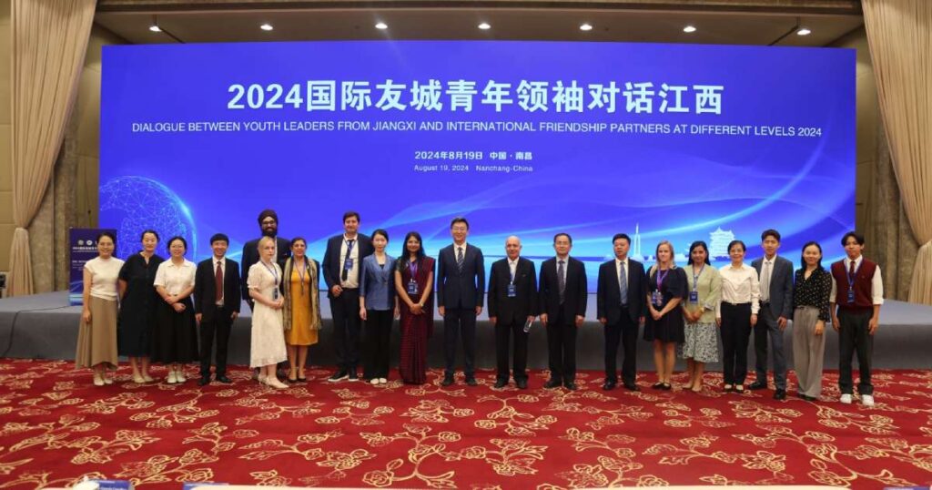 Bangladeshi Delegates Participate in China’s Youth Dialogue