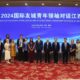 Bangladeshi Delegates Participate in China’s Youth Dialogue