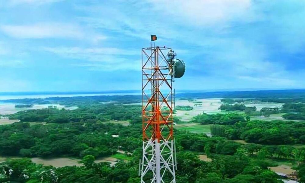 btrc mobile tower