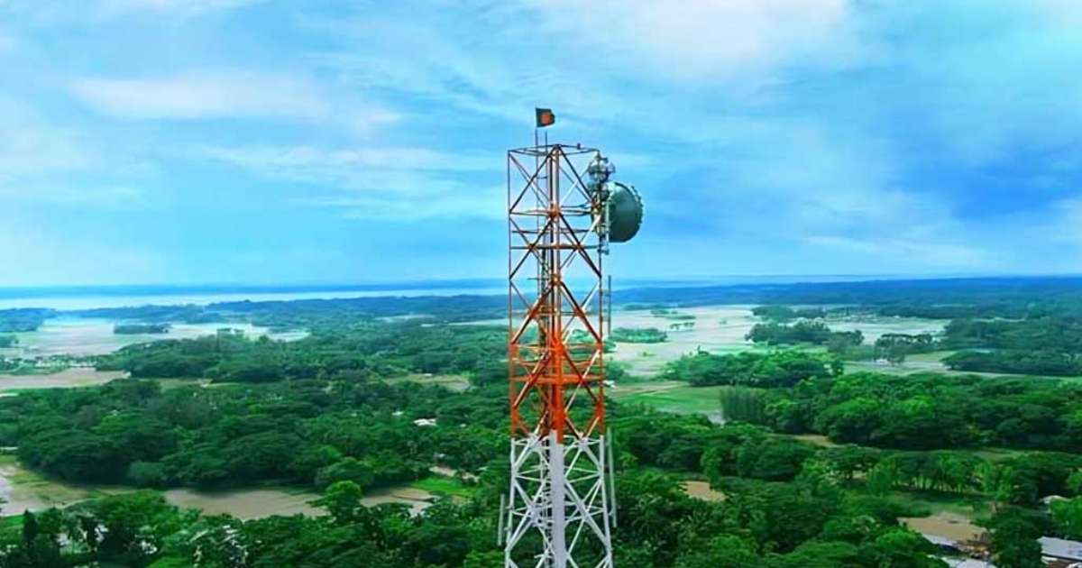 btrc mobile tower