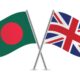 uk bangladesh