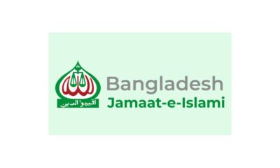 jamaat shibir