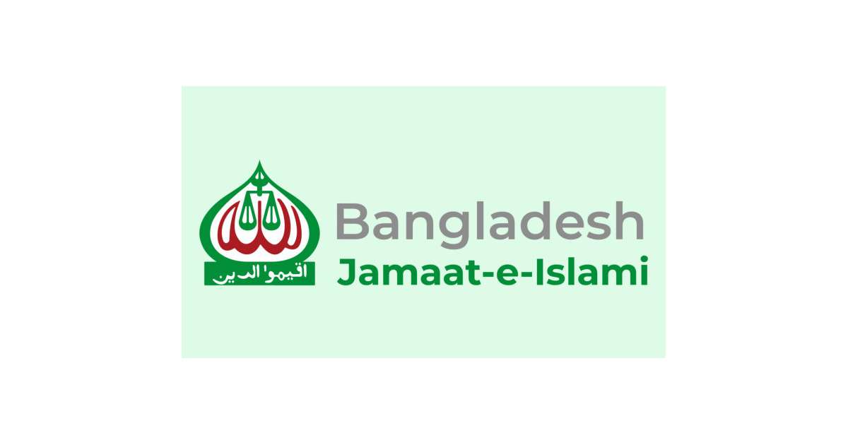 jamaat shibir