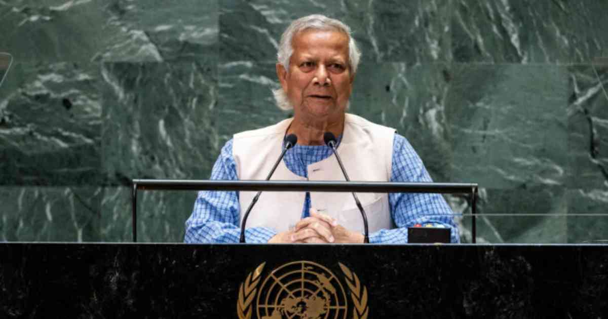 unga yunus