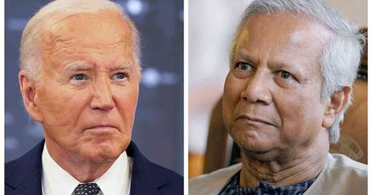 prof yunus biden